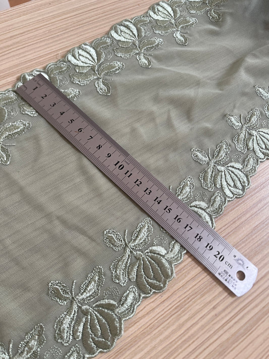 Izšūta mežģīne 18 cm-zaļa