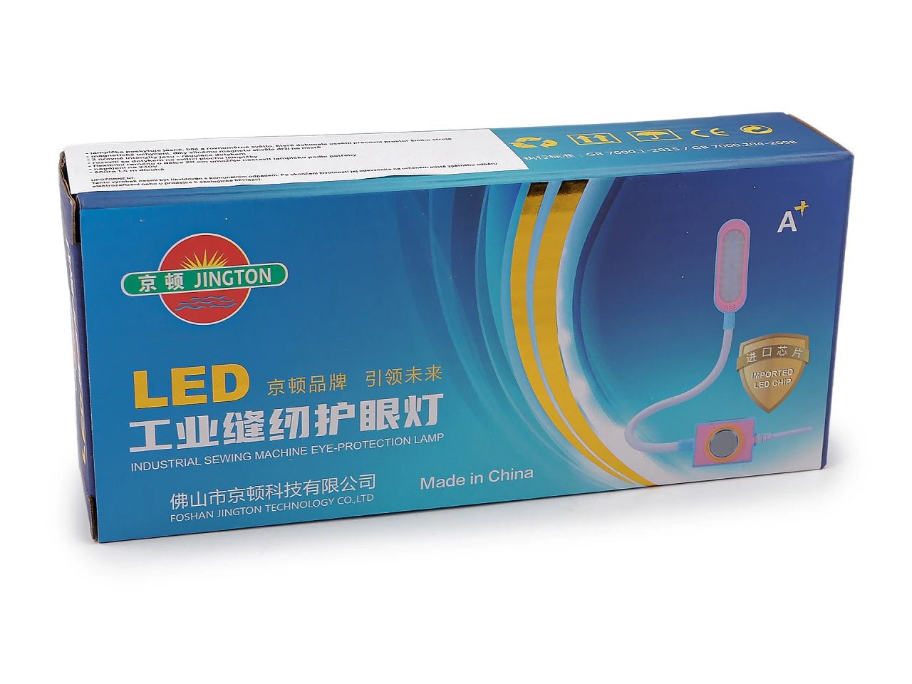 Image of an LED magnetic lamp for a sewing machine – available at Šarlotes audumi