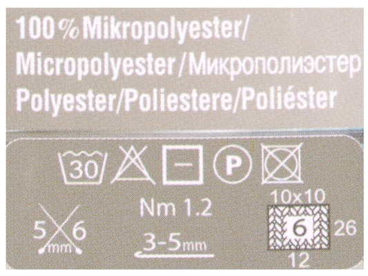 Alize Softy Plus 100g / 120m siūlų nuotrauka – prieinama Šarlotės audiniuose