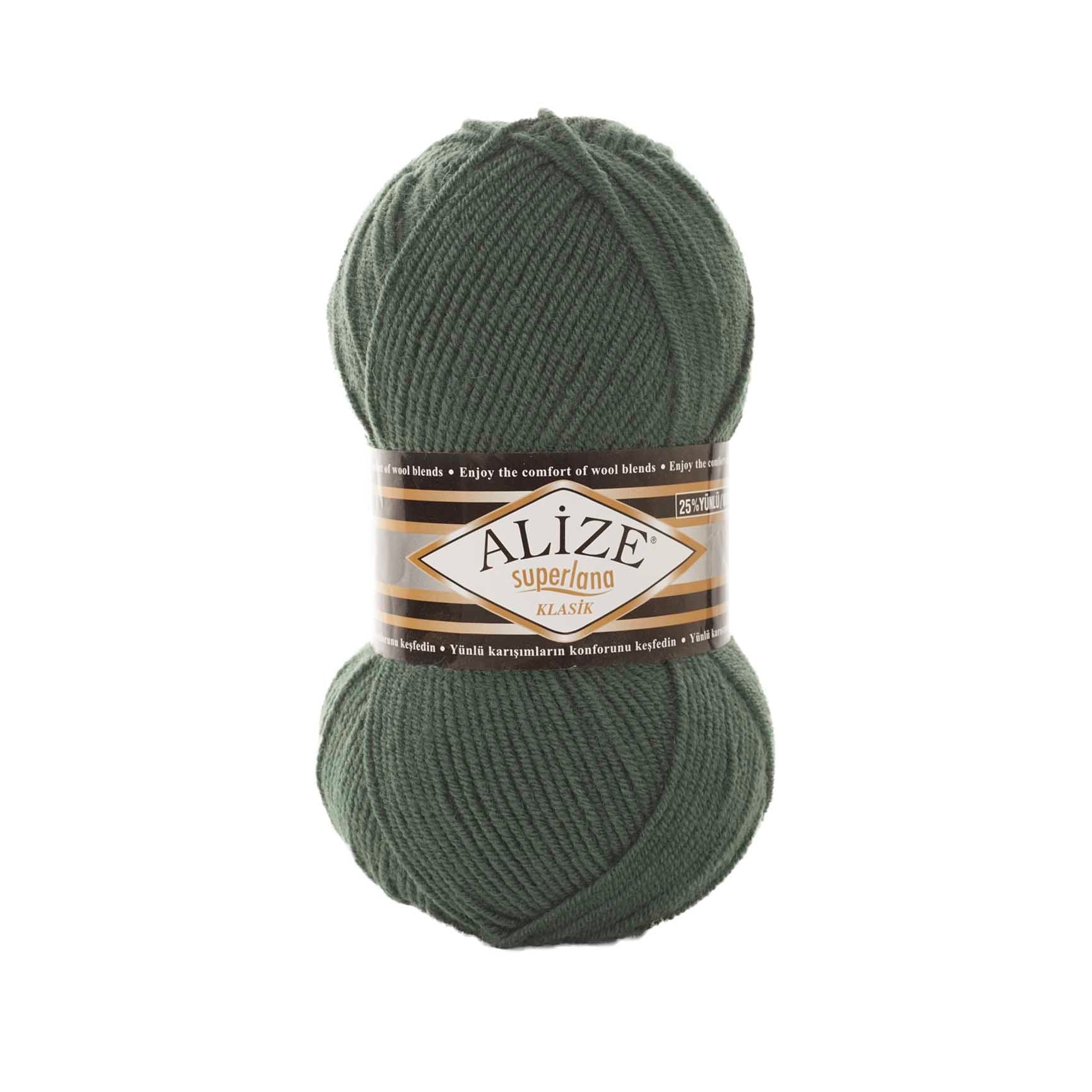 Attēls ar Dzijas Alize Superlana Klasik - 100g / 280m – pieejams Šarlotes audumi