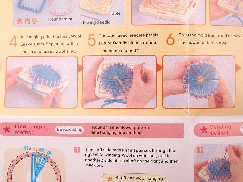 Attēls ar Ziedu aušanas komplekts DIY (Flower Loom Kit) – pieejams Šarlotes audumi